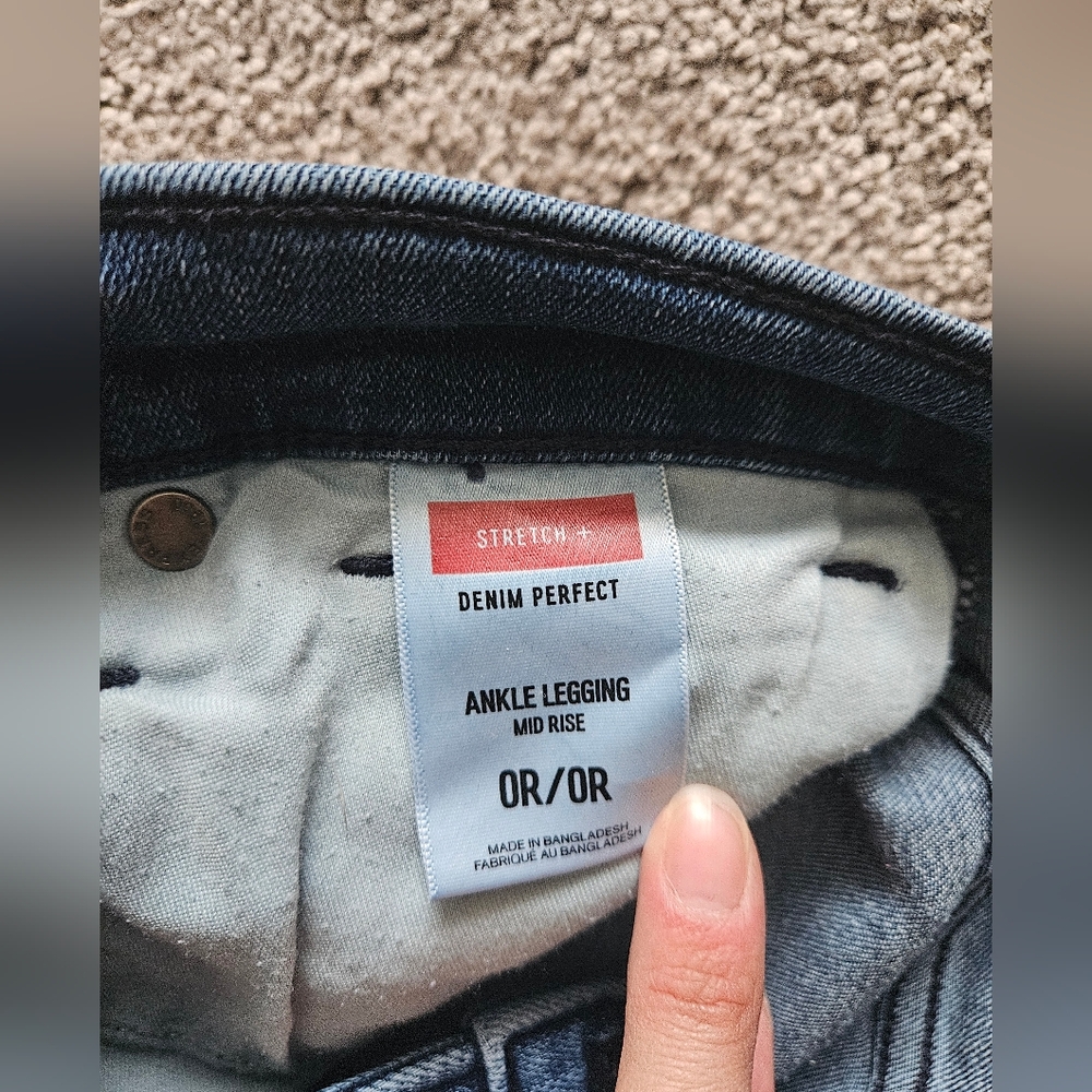 Express Jeans - Picture 3 of 4